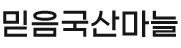 f_logo